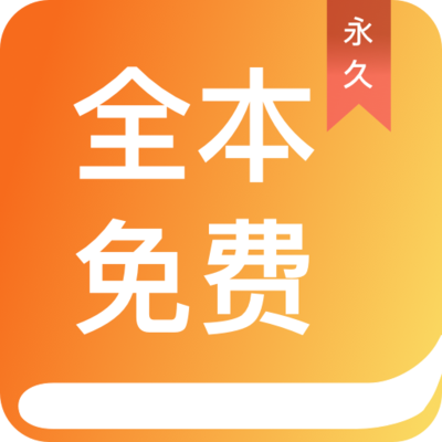 老哥俱乐部app